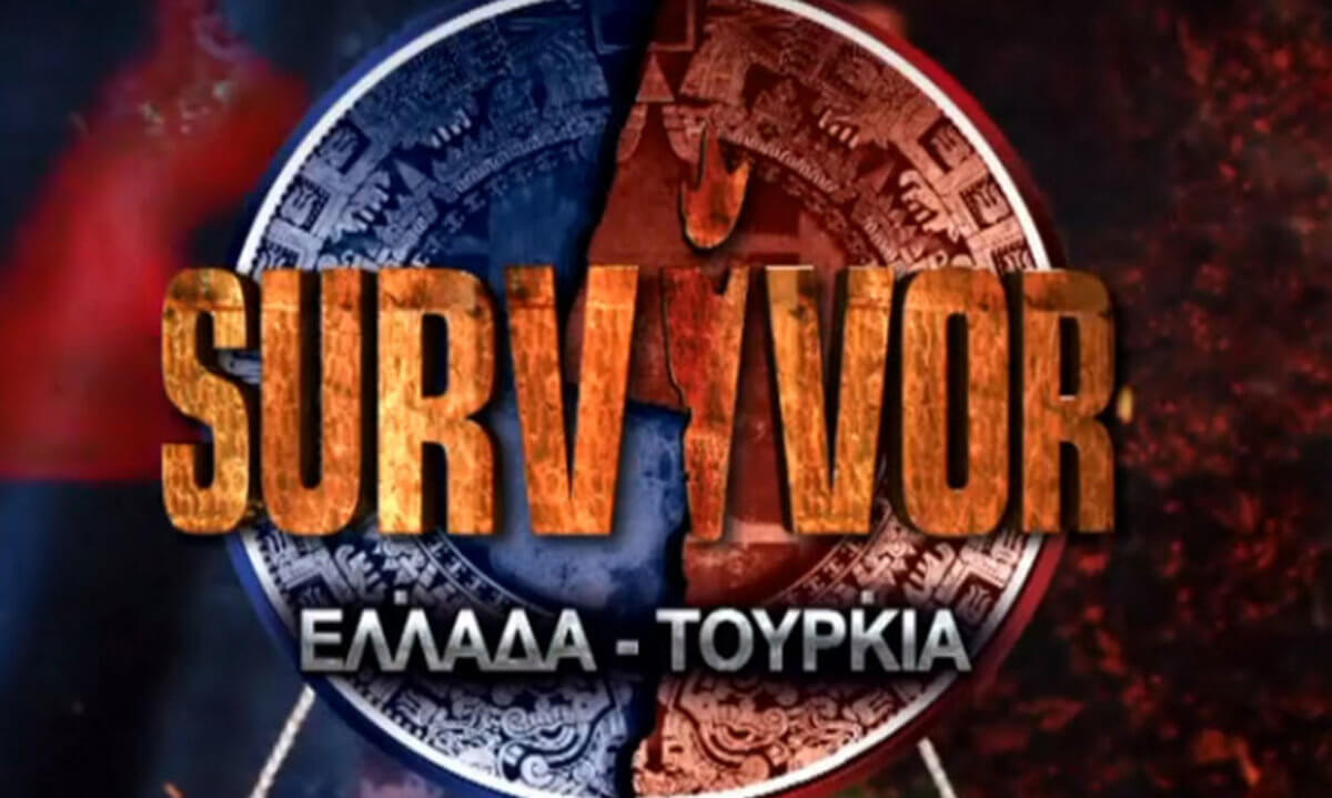 Έκπληξη: Το Voice πάει Survivor για την Ένωση