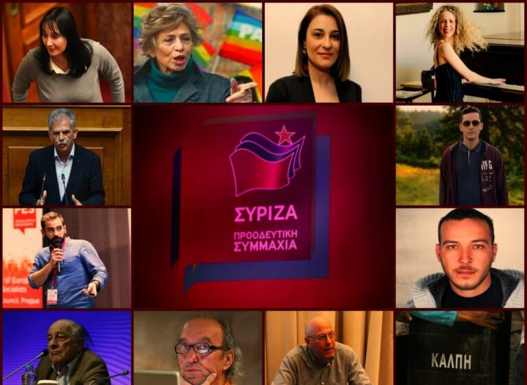 Ευρωεκλογές 2019: Ιδού οι νέοι υποψήφιοι ευρωβουλευτές του ΣΥΡΙΖΑ