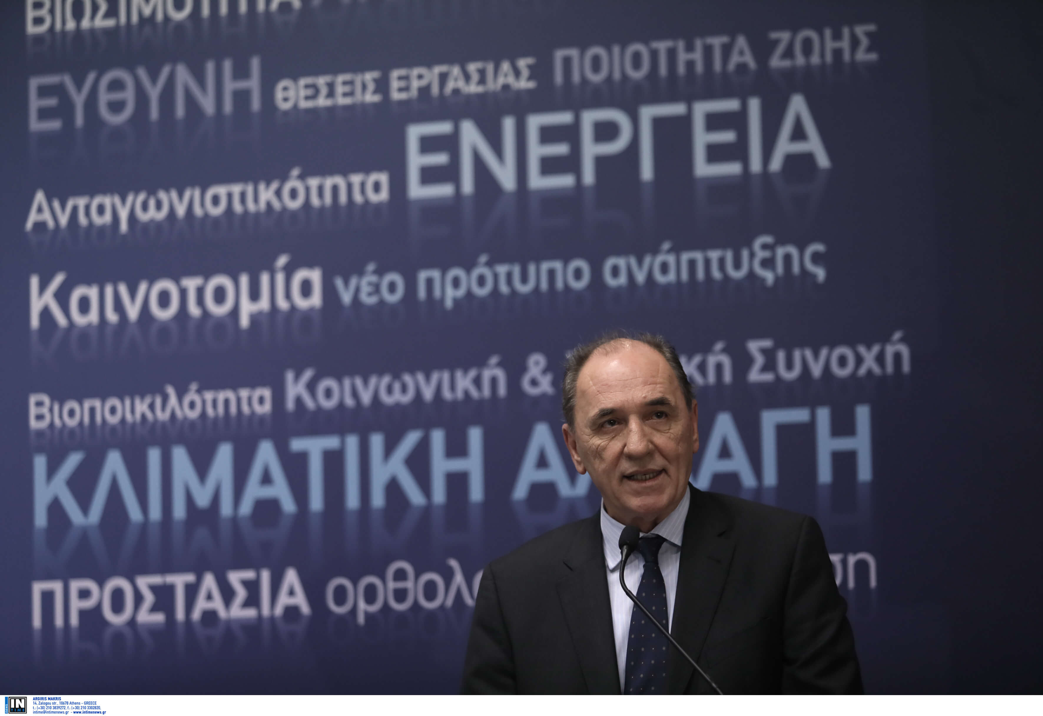 Σταθάκης: Στο απόλυτα τελικό στάδιο η κατασκευή του αγωγού φυσικού αερίου IGB