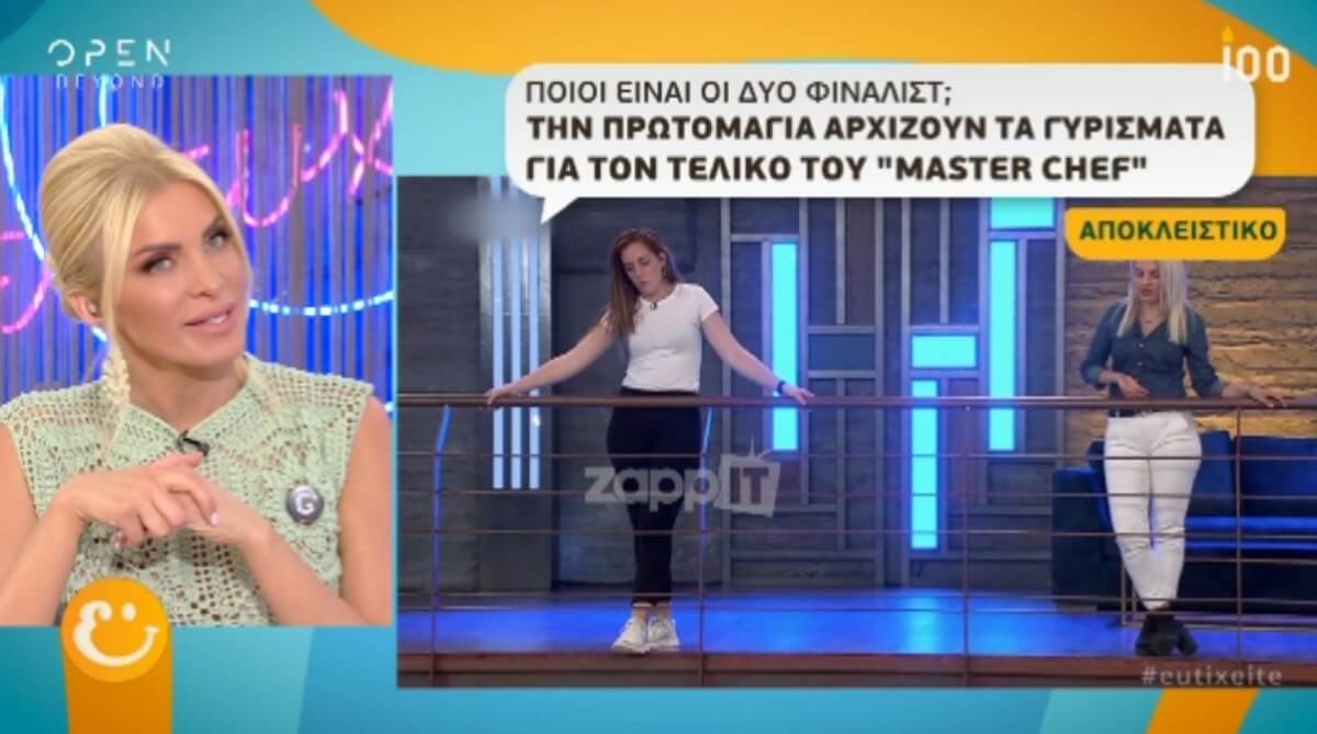 MasterChef – Τελικός: Ξεκινούν τα γυρίσματα με τους δύο φιναλίστ!
