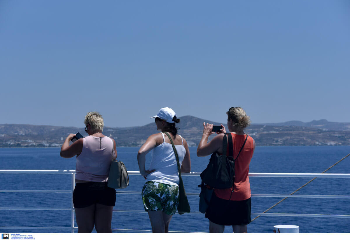 τουρίστες