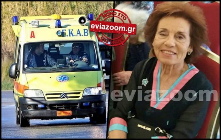 Το πρόσωπο της τραγωδίας στη Χαλκίδα! Έβαλε όπισθεν και σκότωσε τη μητέρα του!