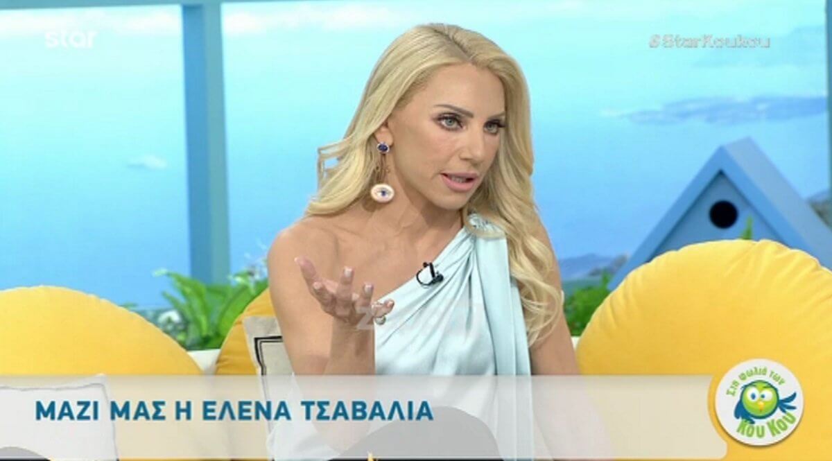 Η Έλενα Τσαβαλιά απαντά πρώτη φορά για την αποχώρησή της από το Open!