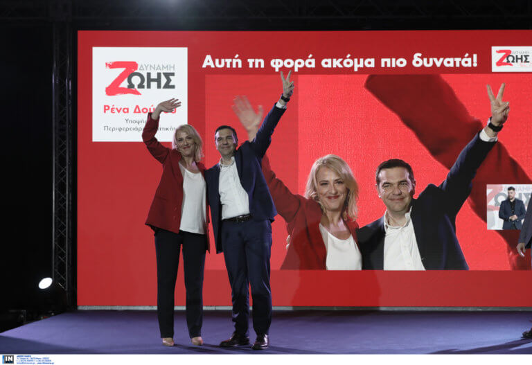 Ρένα Δούρου: Με «ασπίδα» Τσίπρα, Τζέισον – Αντιγόνη, Πέτρο Κόκκαλη και συγκίνηση! video, pics