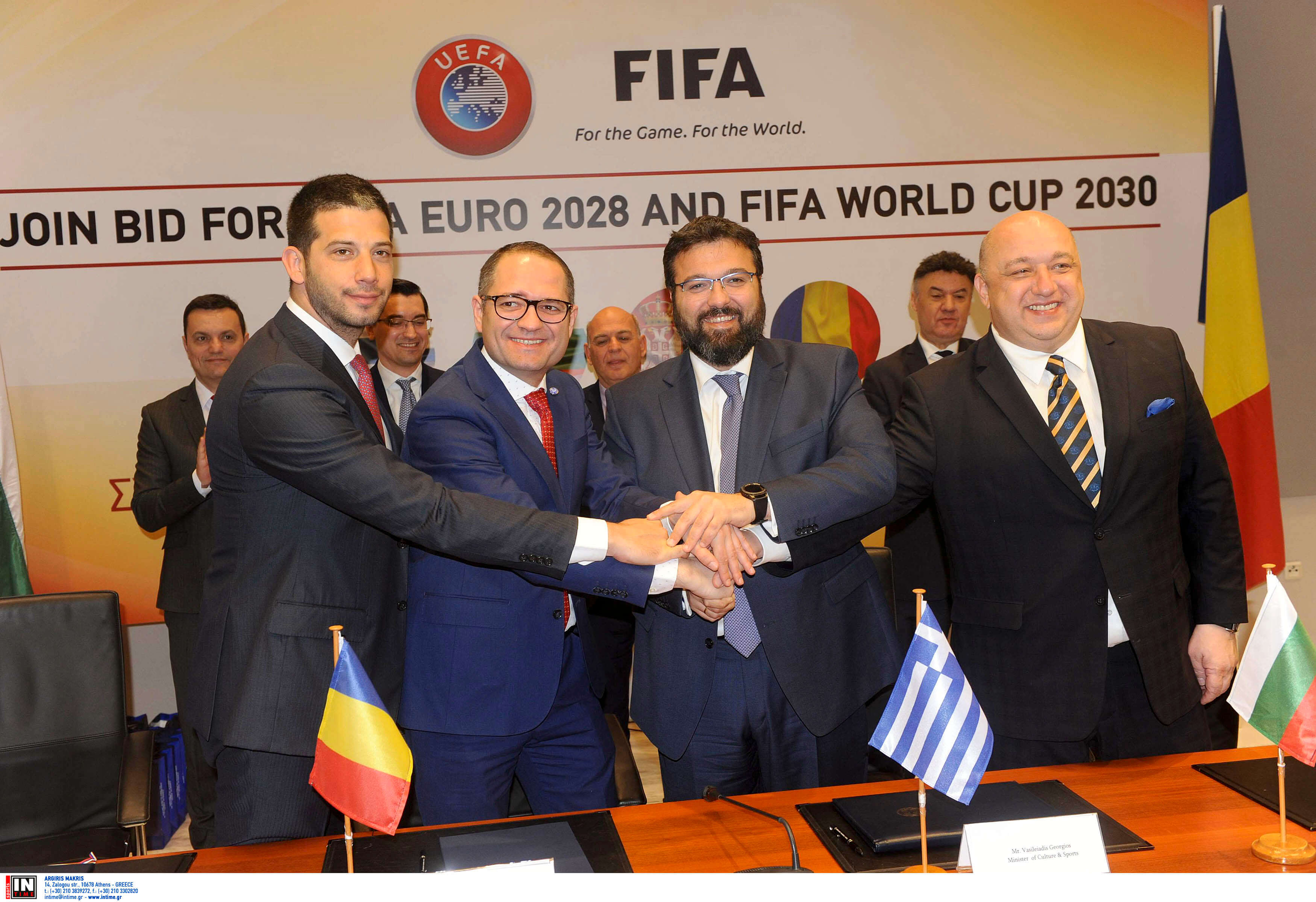Πολλές πιθανότητες για Euro 2028 στην Ελλάδα