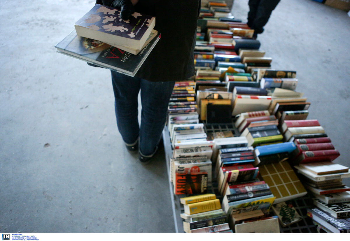 ΔΕΘ 2019: Χιλιάδες φτηνά βιβλία στη 10η Γιορτή βιβλίου – Bazaar