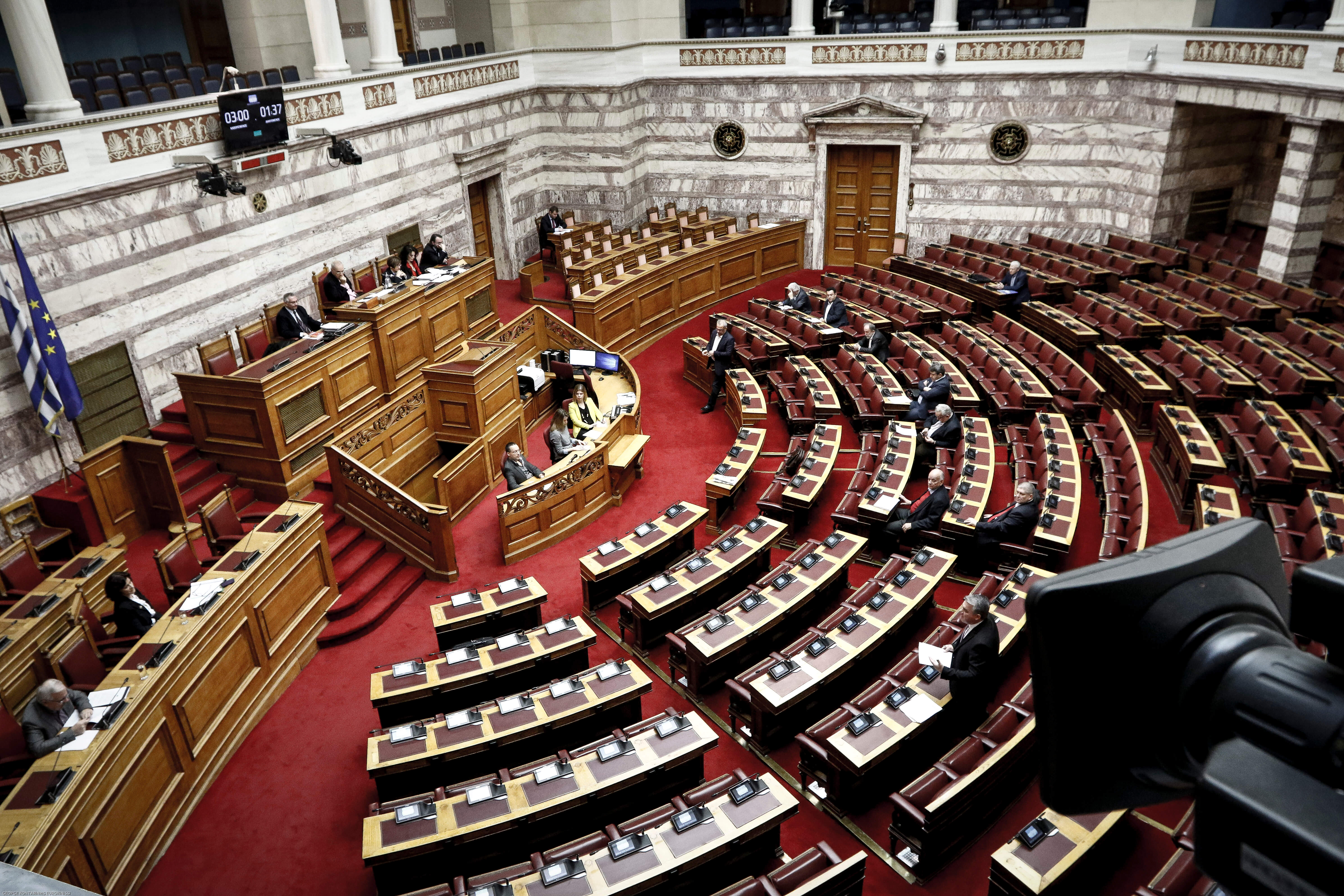 Γερμανικές αποζημιώσεις: Συζήτηση στη Βουλή, θα μιλήσουν και οι πολιτικοί αρχηγοί