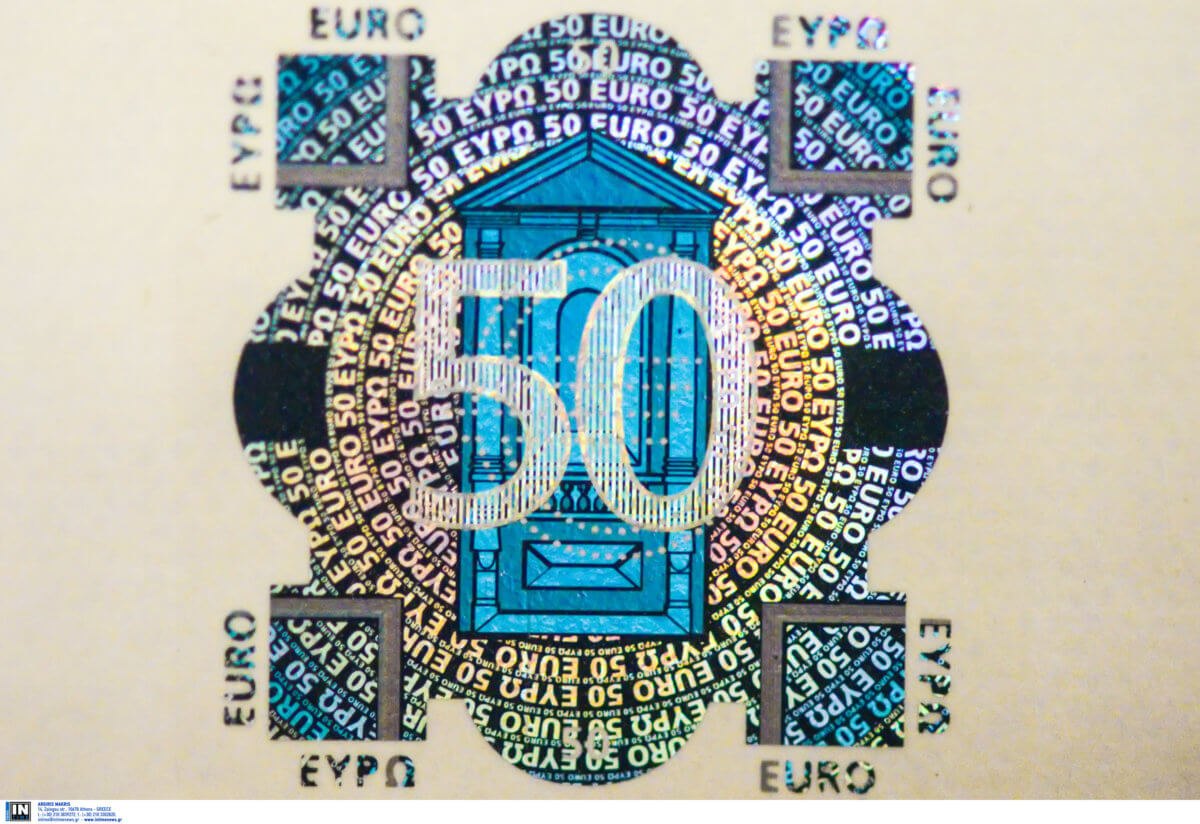 ΟΠΕΚΑ