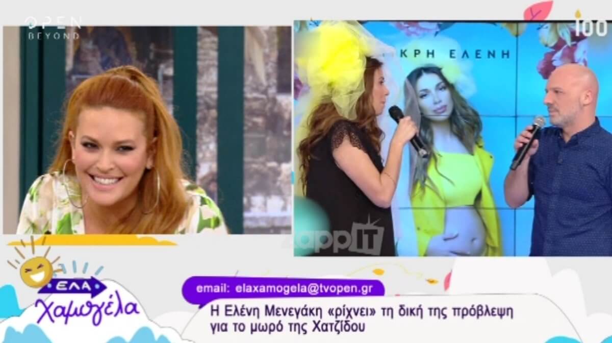 Η Σίσσυ Χρηστίδου είπε στον αέρα τη λέξη που… δεν έπρεπε να πει