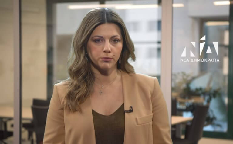 Ζαχαράκη: Η ΔΕΗ οδηγείται στην καταστροφή με απόλυτη ευθύνη του ΣΥΡΙΖΑ