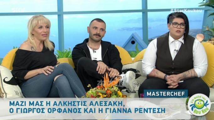 Άλκηστις Αλεξάκη: «Νιώθω δικαιωμένη! Βγήκε προς τα έξω κάτι που δεν έβγαλα από το μυαλό μου!»