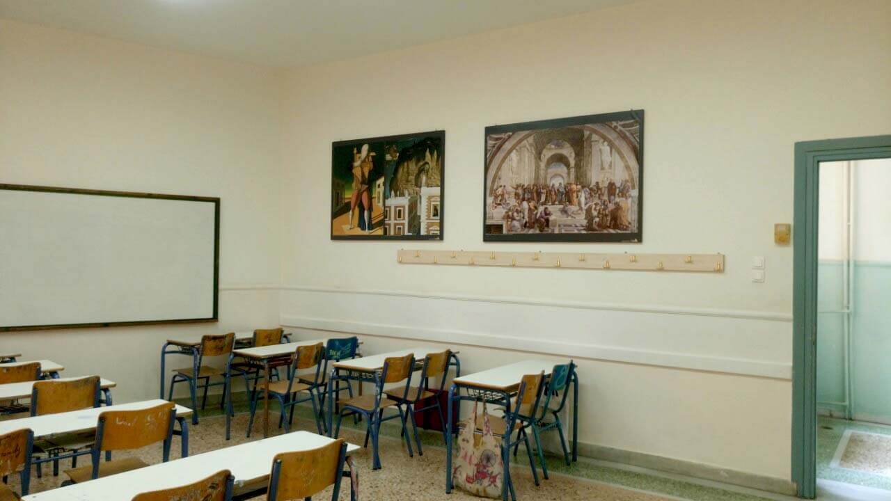 ΤΕΧΝΗΣΧΟΛΕΙΟ