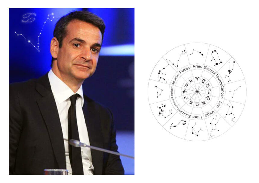 Τα άστρα ευνοούν τον Κυριάκο Μητσοτάκη! Δείτε το αστρολογικό προφίλ του…