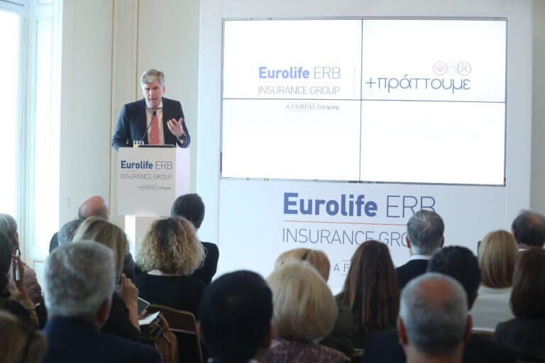 Ασφαλιστικός Όμιλος Eurolife ERB: Υψηλές επιχειρηματικές επιδόσεις που επιστρέφουν αξία στην κοινωνία