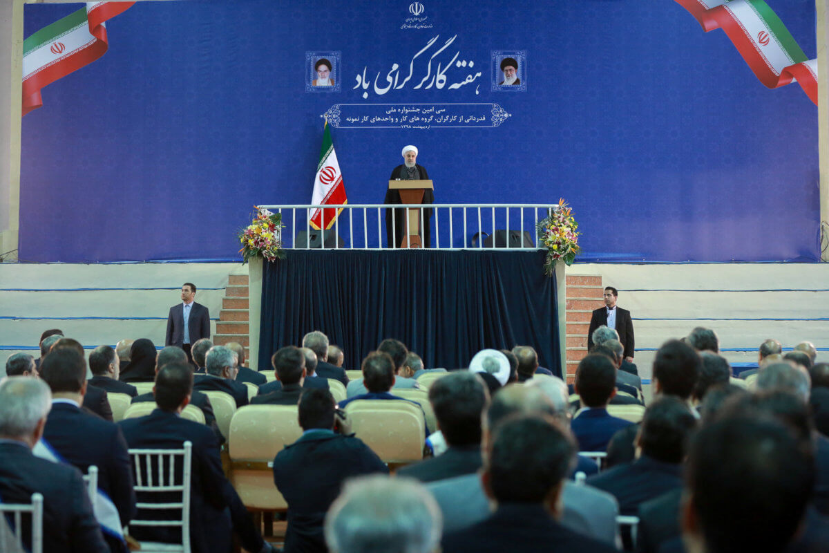 Το Ιράν παύει να συμμορφώνεται με κάποιες δεσμεύσεις της συμφωνίας του 2015