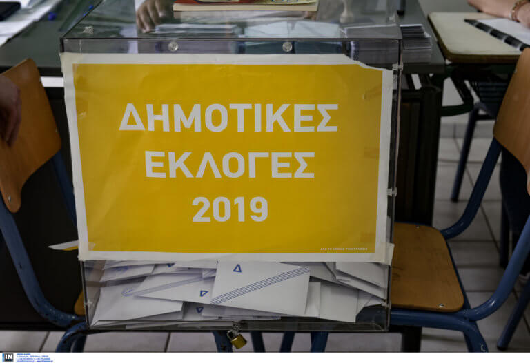 Î Î¬Ï„ÏÎ±: Î— Î±Î»Î·Ï„ÎµÎ¯Î± ÏƒÏ„Î¿ Ï€ÎµÏÎ¹Î¸ÏŽÏÎ¹Î¿ Ï„Ï‰Î½ ÎµÎºÎ»Î¿Î³ÏŽÎ½ â€“ Î‘Ï…Ï„Î­Ï‚ ÎµÎ¯Î½Î±Î¹ Î¿Î¹ ÎµÎ¹ÎºÏŒÎ½ÎµÏ‚ Ï€Î¿Ï… Ï€ÏÎ¿ÎºÎ±Î»Î¿ÏÎ½ Î¿ÏÎ³Î® [pics]