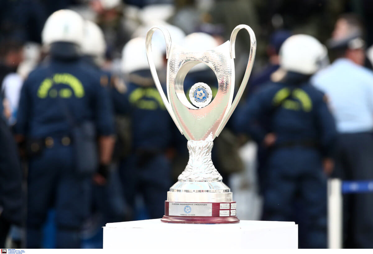 Κύπελλο Ελλάδας: Νέα εποχή! “Ανοιχτό” το ενδεχόμενο για τελικό στο εξωτερικό