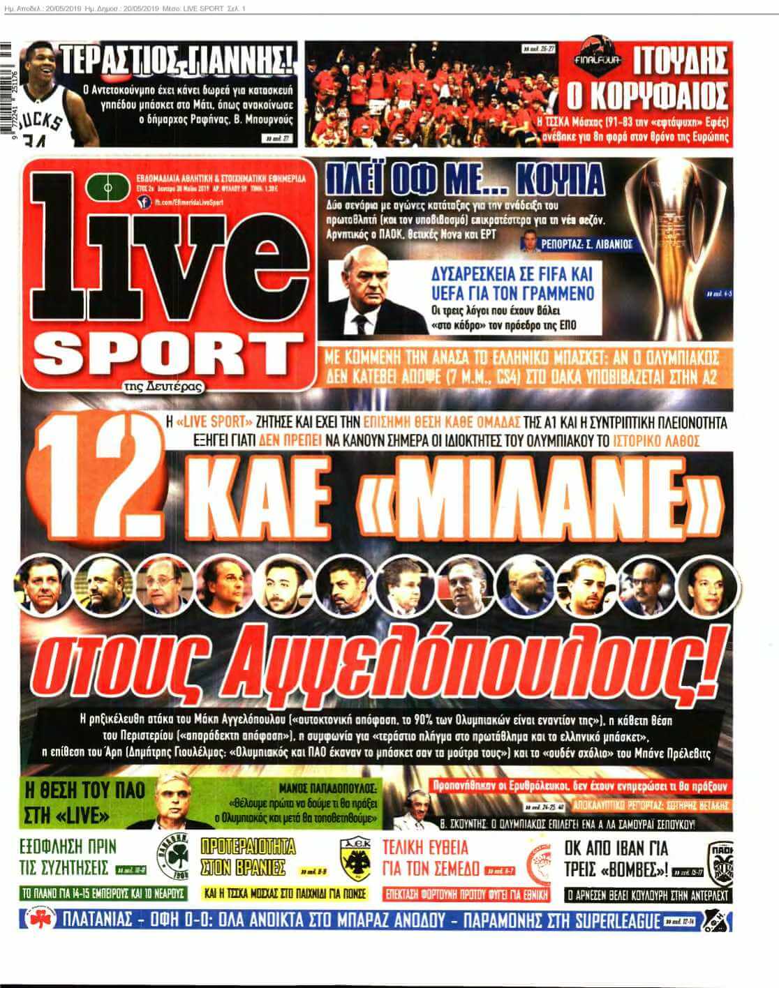 LIVE SPORT 20-05-2019