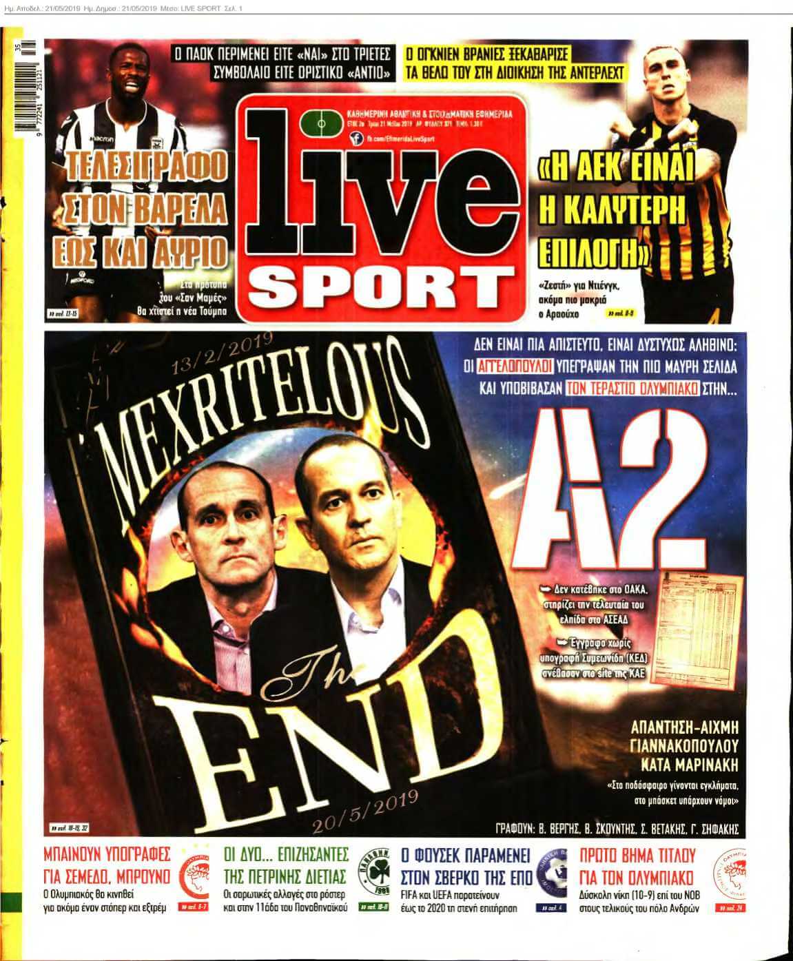 LIVE SPORT 21-05-2019