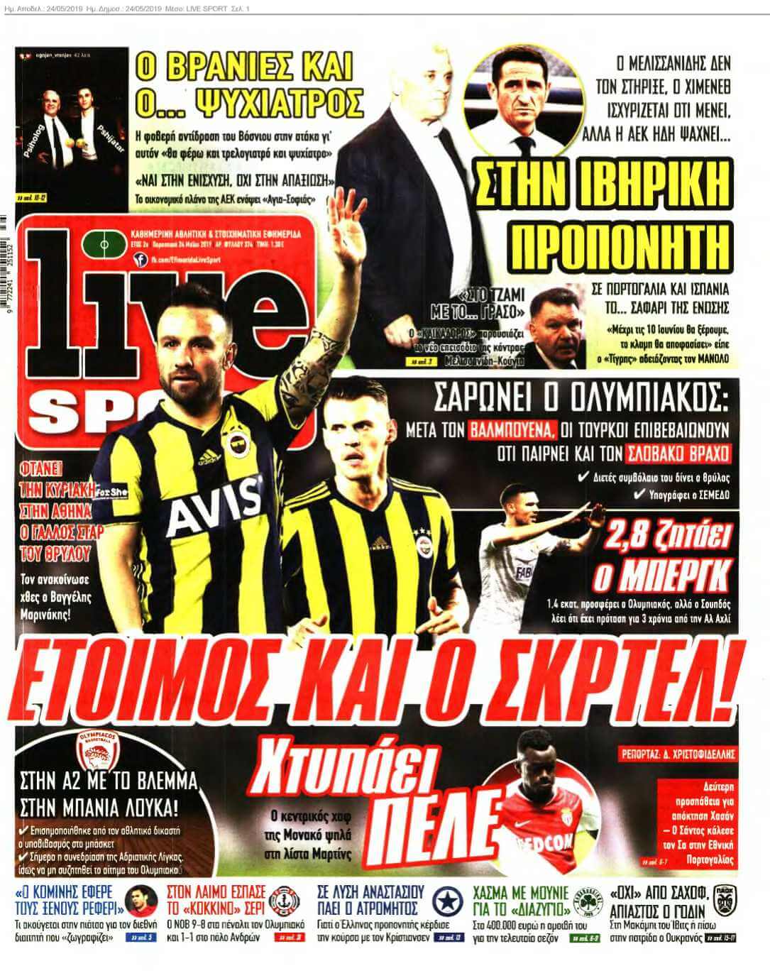 LIVE SPORT 24-05-2019