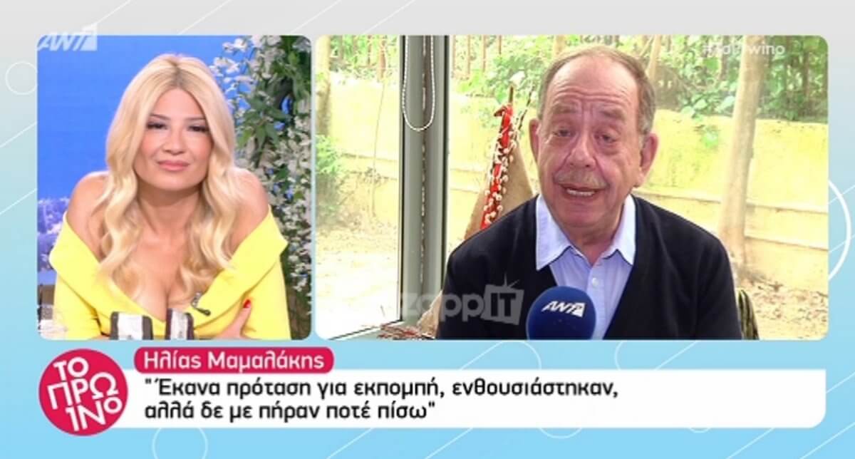 Αυτή είναι η διαλειμματική νηστεία που έκανε ο Ηλίας Μαμαλάκης και έχασε 12 κιλά σε ελάχιστο χρόνο!