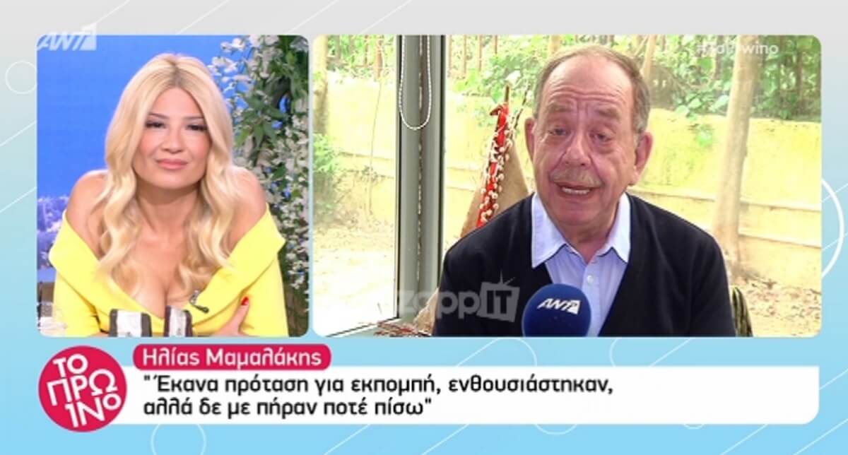 Αυτή είναι η διαλειμματική νηστεία που έκανε ο Ηλίας Μαμαλάκης και έχασε 12 κιλά σε ελάχιστο χρόνο!