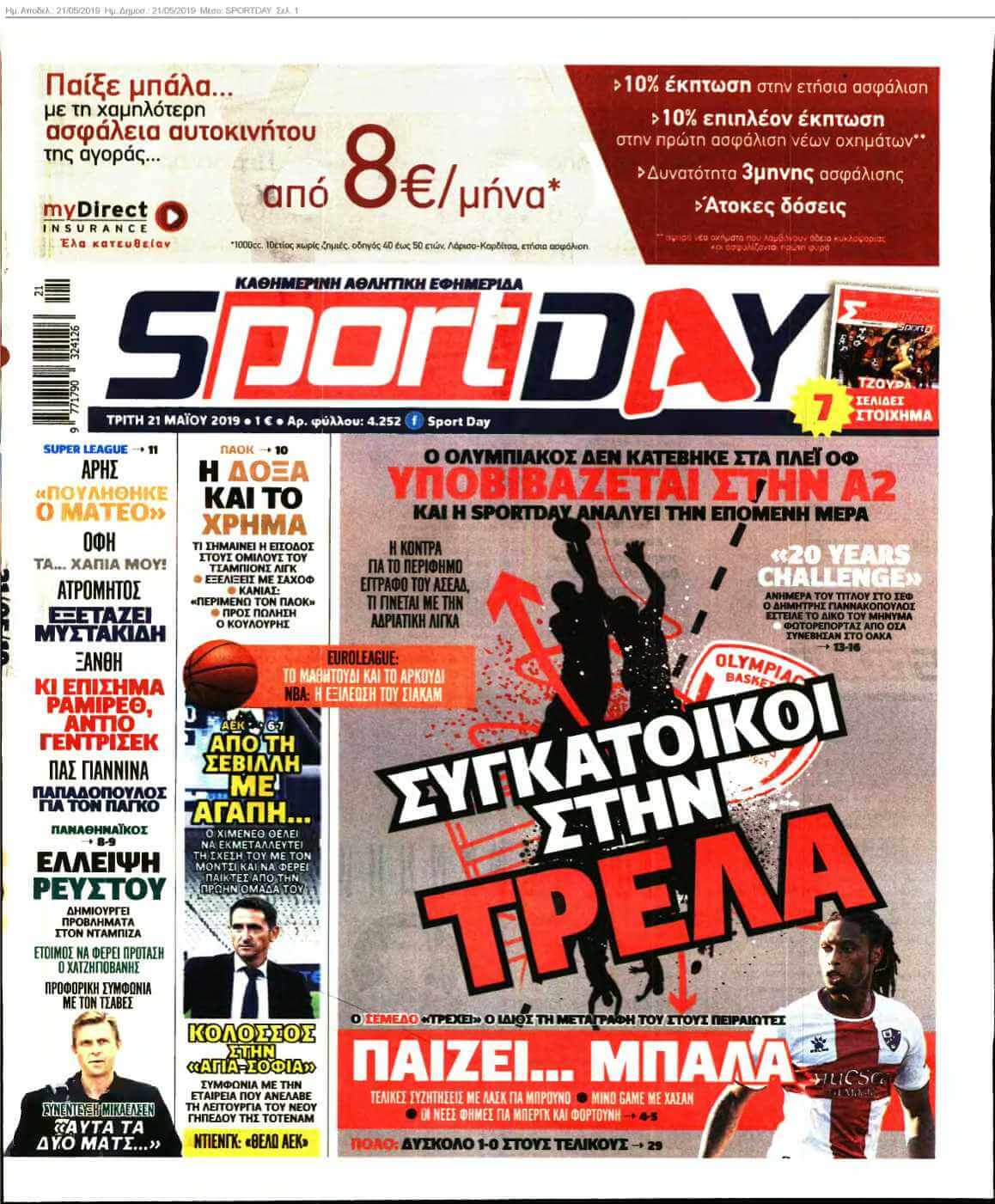 SPORTDAY 21-05-2019
