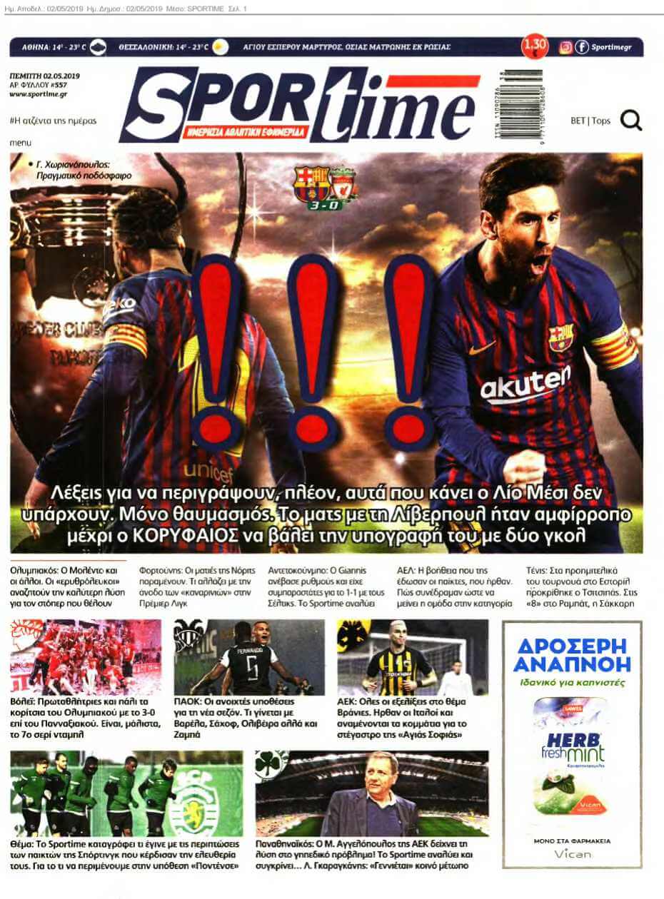 SPORTIME 02-05-2019