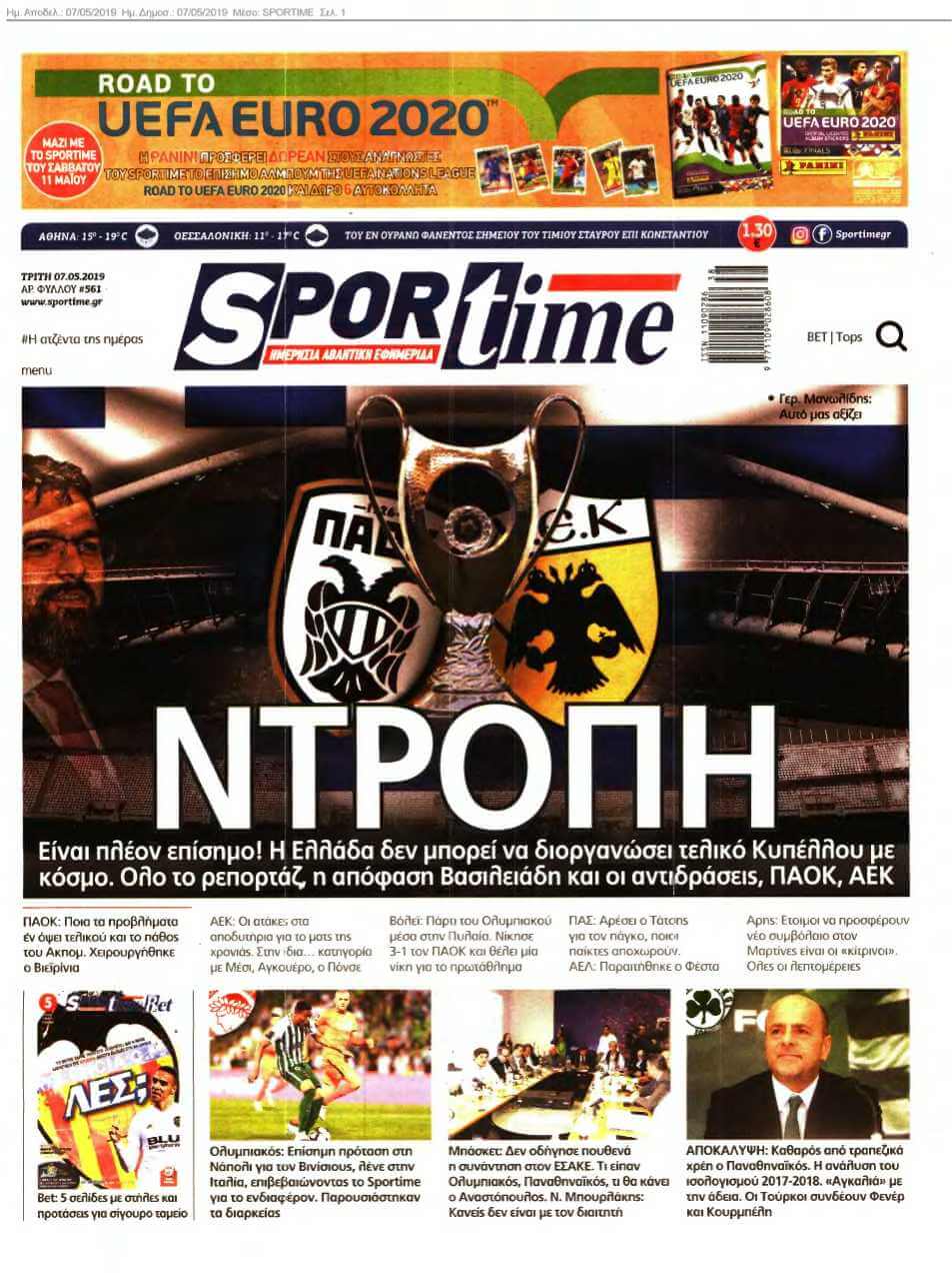 SPORTIME 07-05-2019