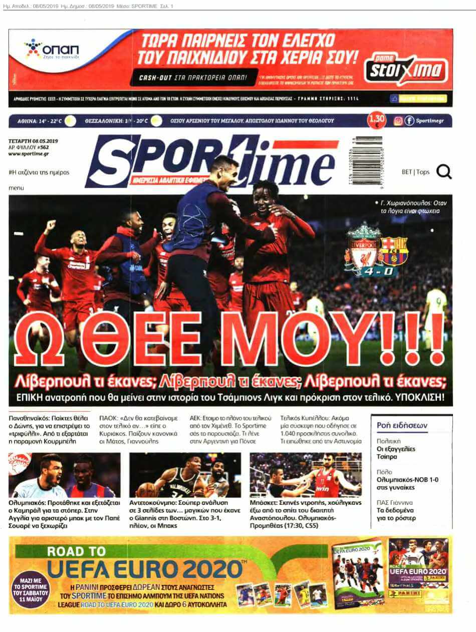 SPORTIME 08-05-2019