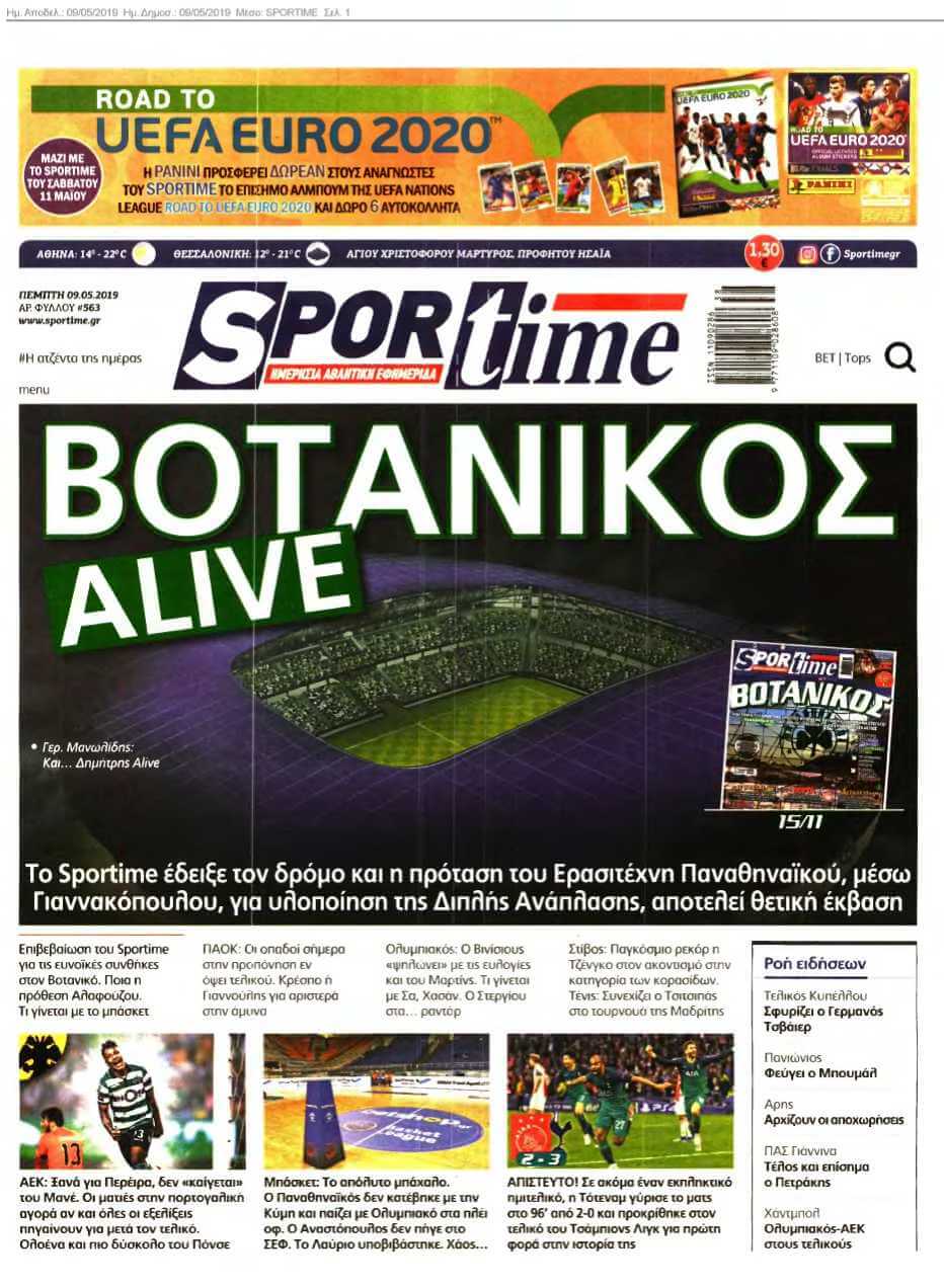 SPORTIME 09-05-2019