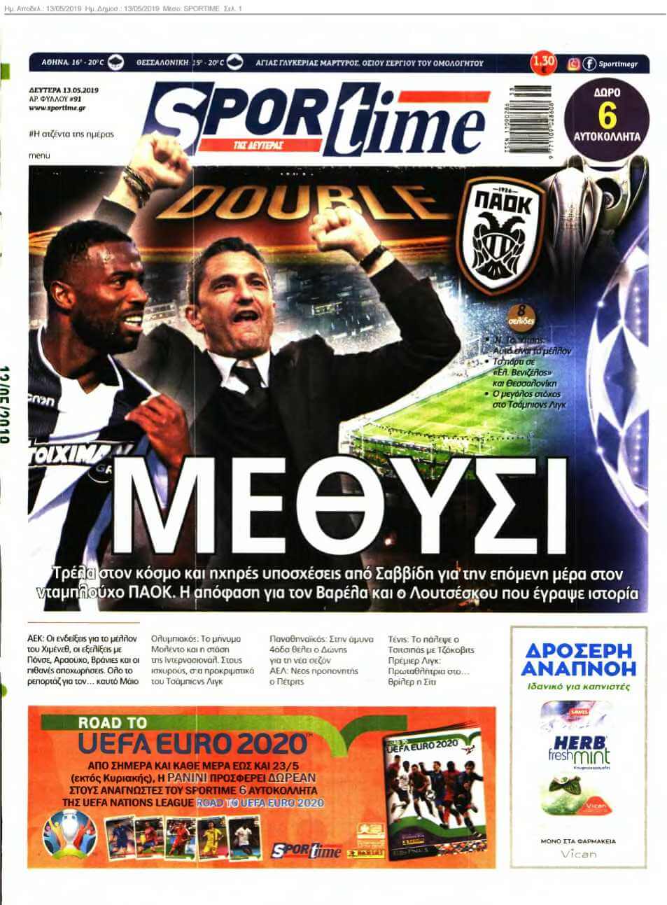 SPORTIME 13-05-2019