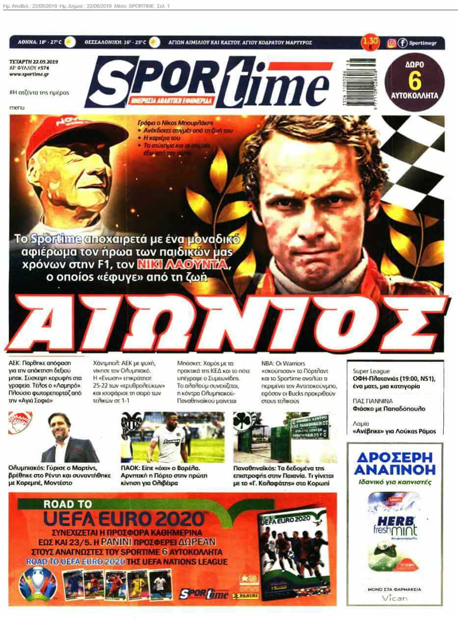 SPORTIME 22-05-2019
