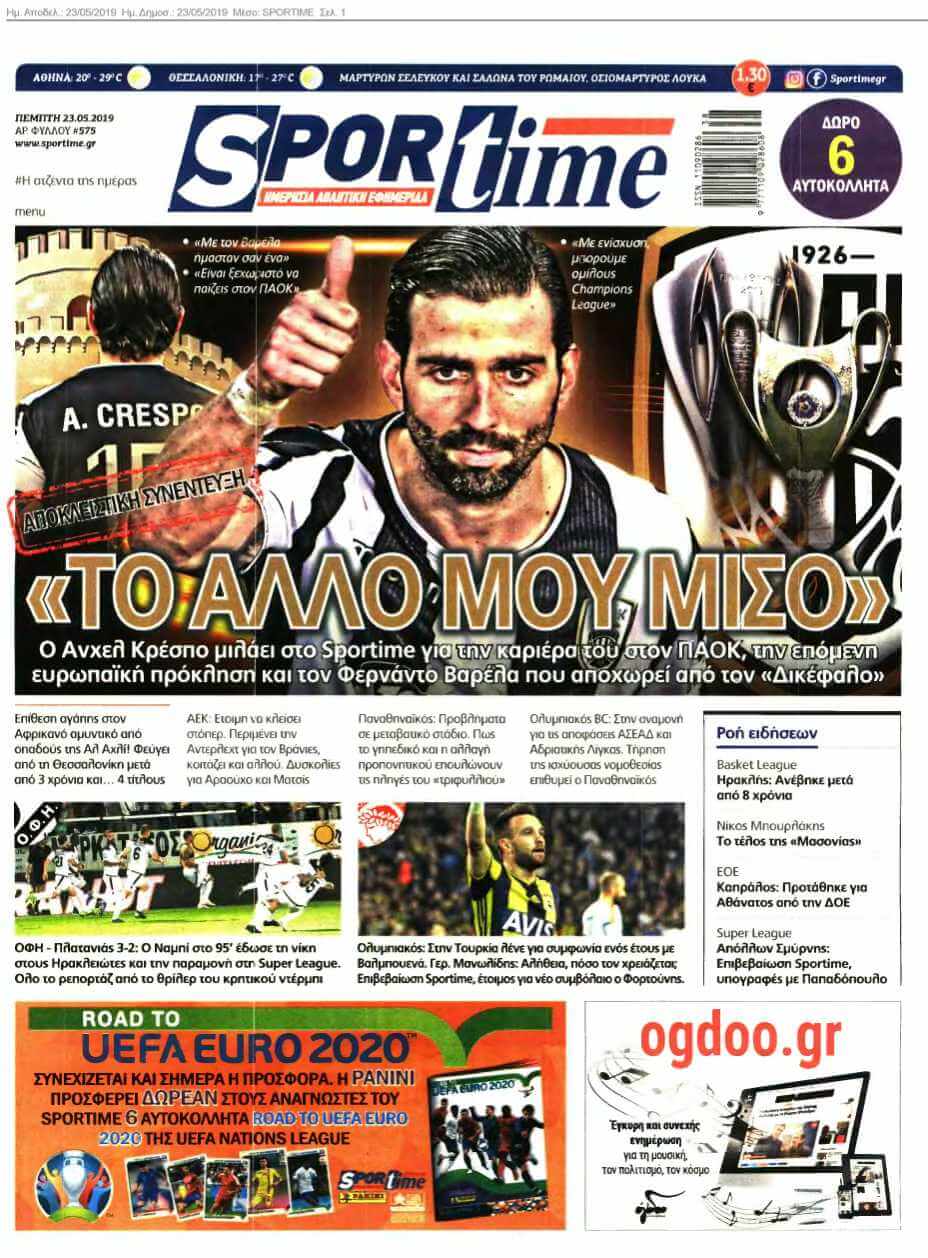 SPORTIME 23-05-2019