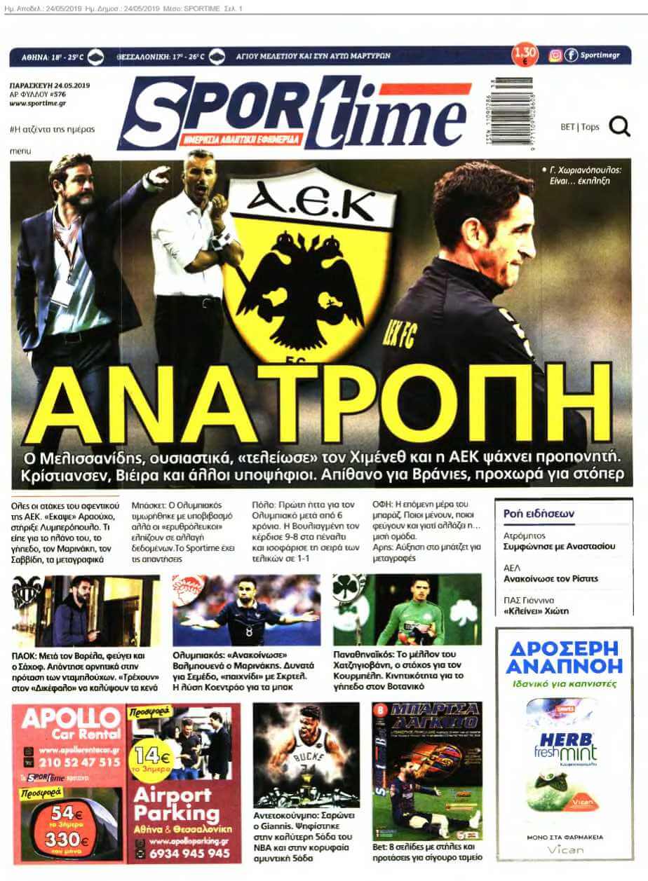 SPORTIME 24-05-2019