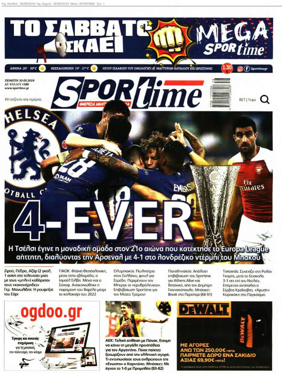 SPORTIME 30-05-2019
