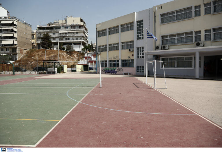 Κλειστά σχολεία για τις Ευρωεκλογές: Όλες οι ημερομηνίες