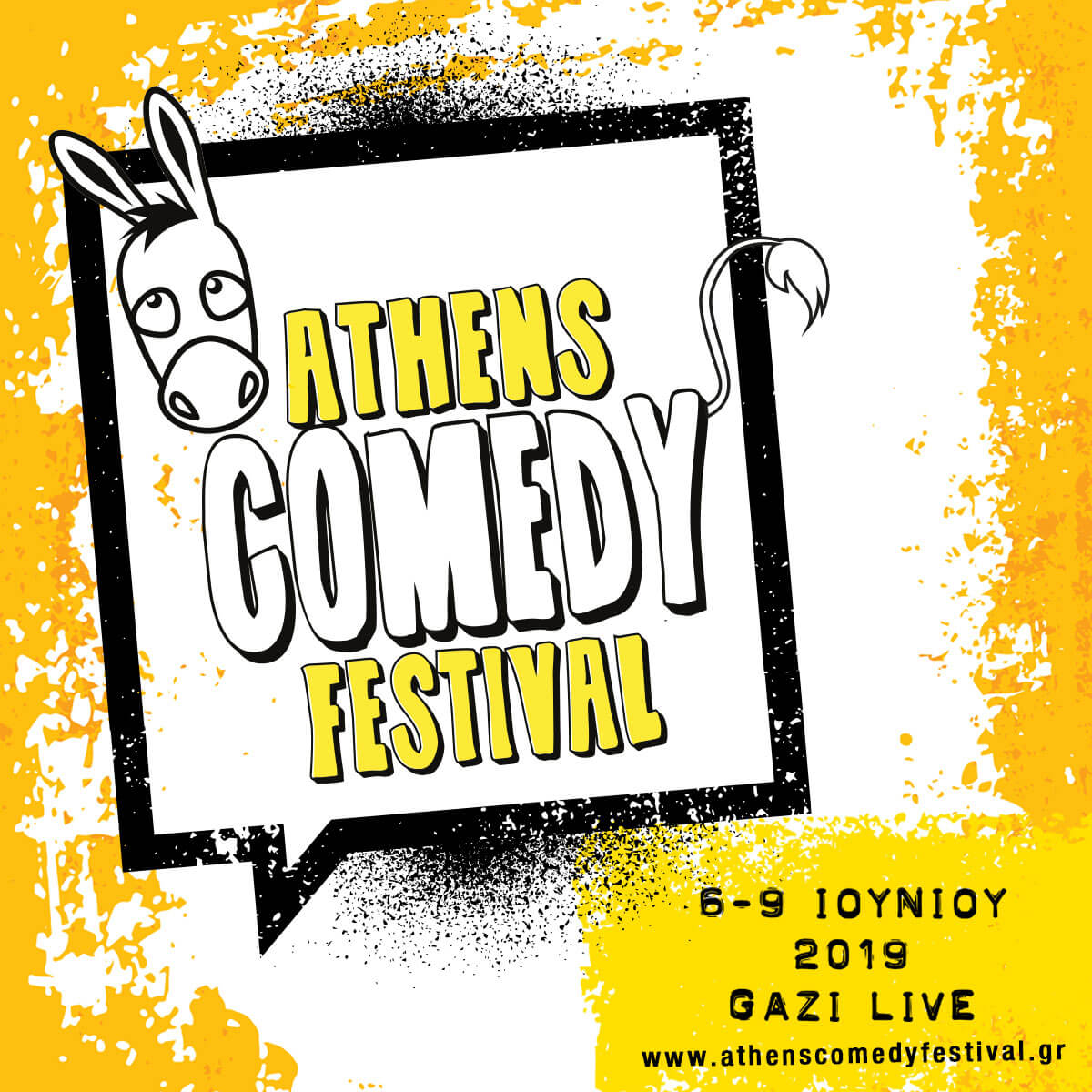 Athens Comedy Festival 2019: To μεγαλύτερο φεστιβάλ κωμωδίας επιστρέφει 6 με 9 Ιουνίου στο Gazi Live