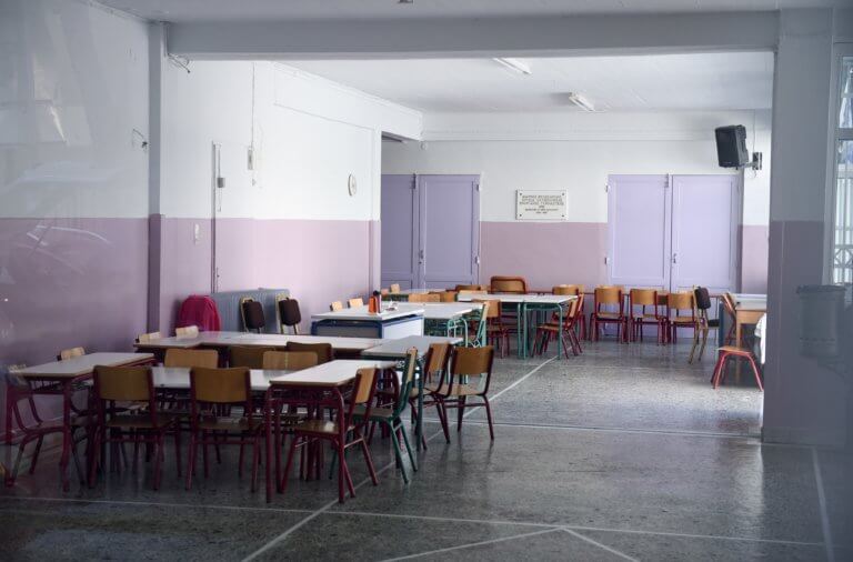 Κύπρος: Καθηγητής χτυπάει μαθήτρια μέσα σε σχολική αίθουσα