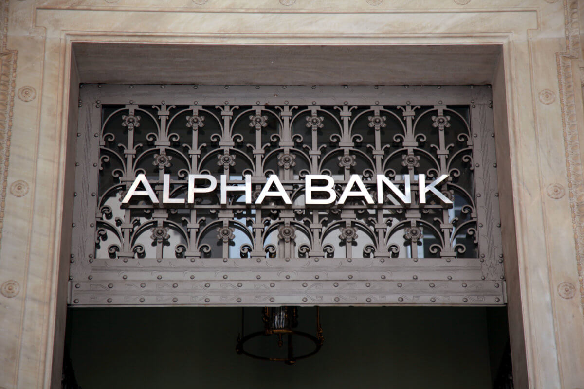 Με τηλεδιάσκεψη η τακτική Γ.Σ. των εργαζομένων στην Alpha Bank