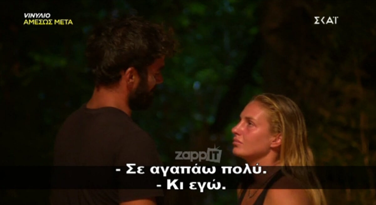 Survivor: Αποχώρησε ο Atakan, ξέσπασε σε κλάματα η Δάλακα! «Σ’ αγαπώ πολύ» – «Κι εγώ»