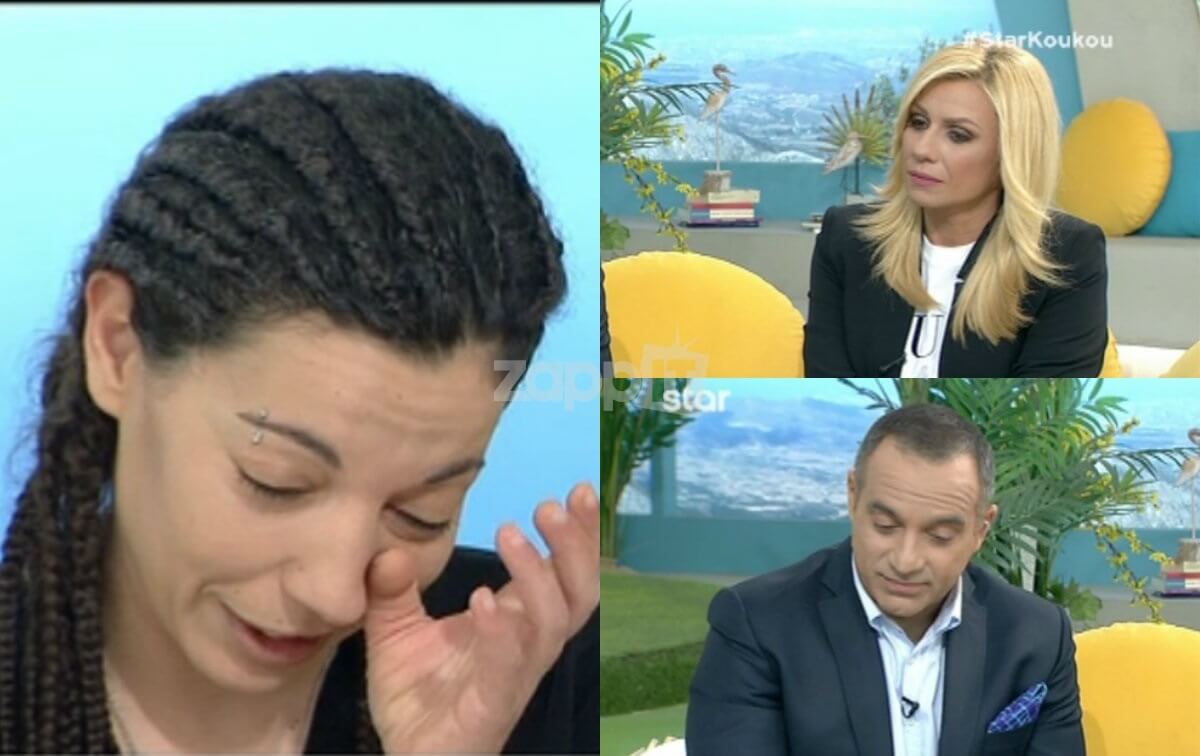 MasterChef: “Λύγισε” η Ιωάννα Μπουρλόκα στον αέρα των Κου Κου! Συγκινημένη η Καραβάτου…