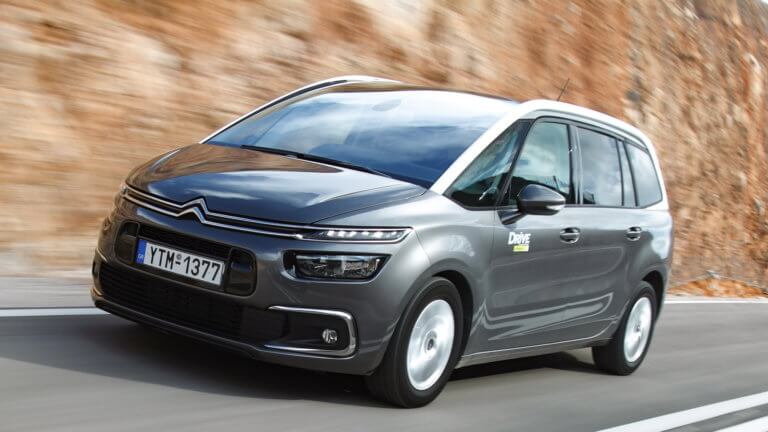 Η Citroën μειώνει τα πολυμορφικά της