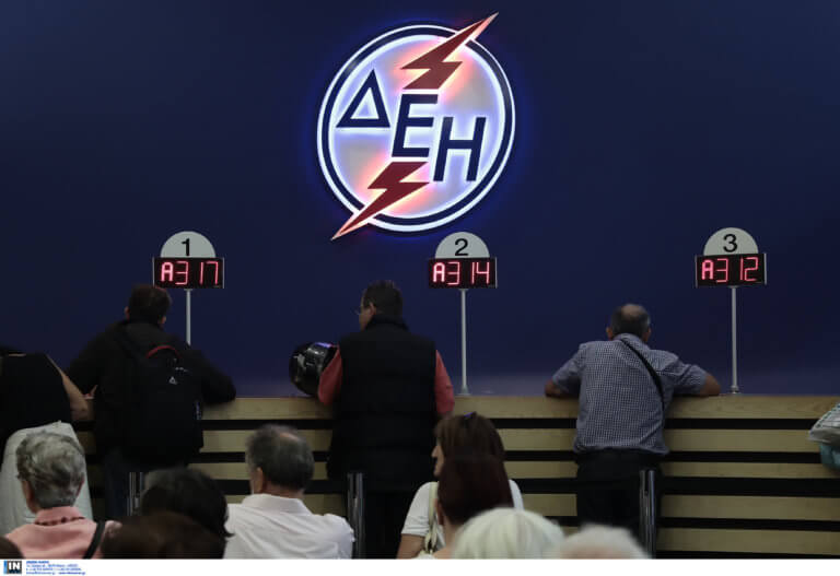 ΔΕΔΔΗΕ: Πλάνα για εγκατάσταση έξυπνων μετρητών κατανάλωσης ρεύματος