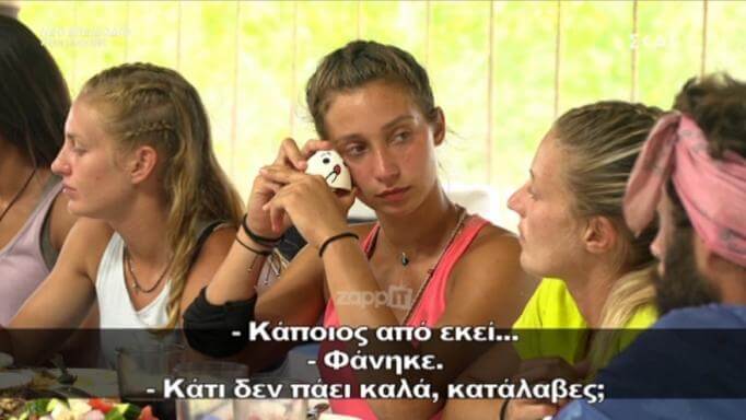 Survivor: Το μήνυμα από Ελλάδα που προβλημάτισε τους παίκτες! «Κάτι δεν πάει καλά…»