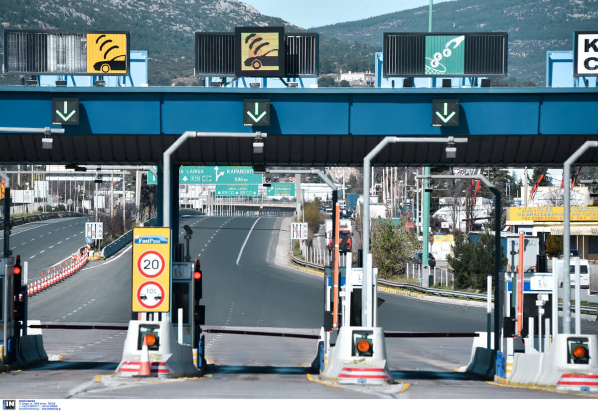 Θεσσαλονίκη: Το αυτοκίνητο που έφτασε στα διόδια ήταν αδύνατον να περάσει απαρατήρητο! Μαζικές συλλήψεις