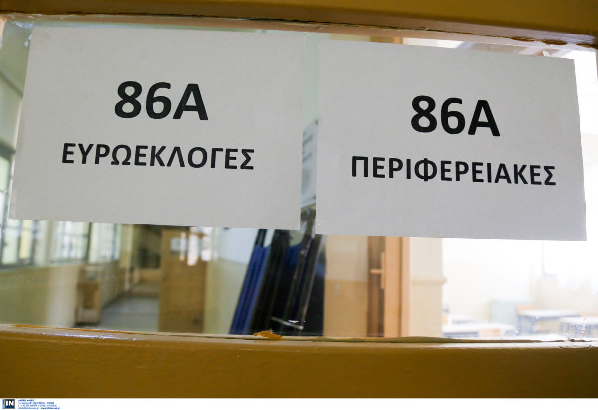 Εκλογές 2019: Πώς ψηφίζω, πόσους σταυρούς βάζω