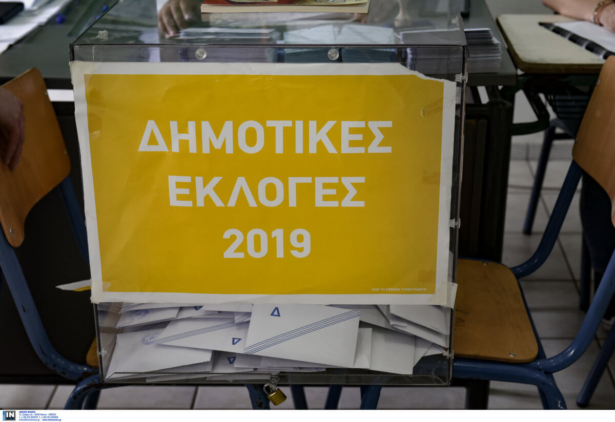 Αποτελέσματα Εκλογών – Σταυροί προτίμησης Δήμος Πάργας: Ποιοι δημοτικοί σύμβουλοι εκλέγονται