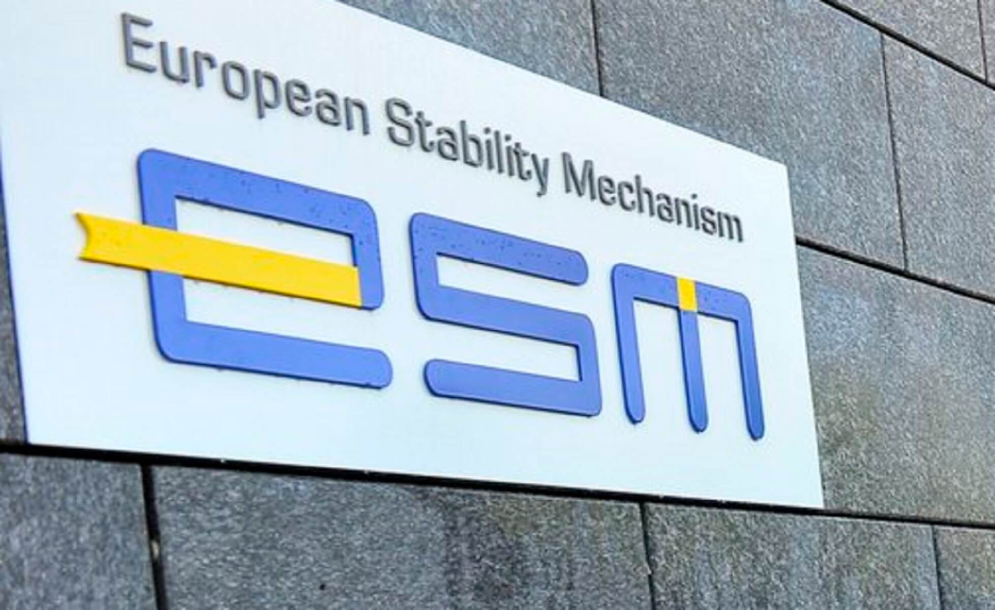 ESM: Άλλο ένα μέτρο ελάφρυνσης του ελληνικού χρέους