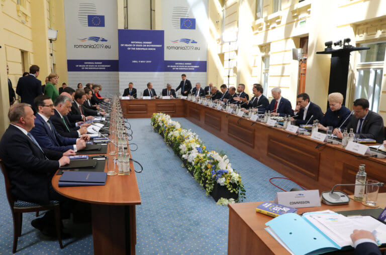 Έκτακτη Σύνοδος Κορυφής της EE στις 28 Μαΐου